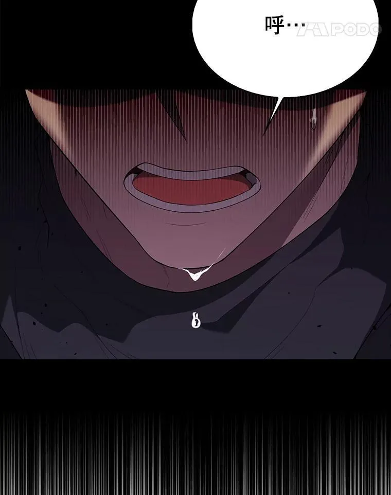51.贤者之左手17