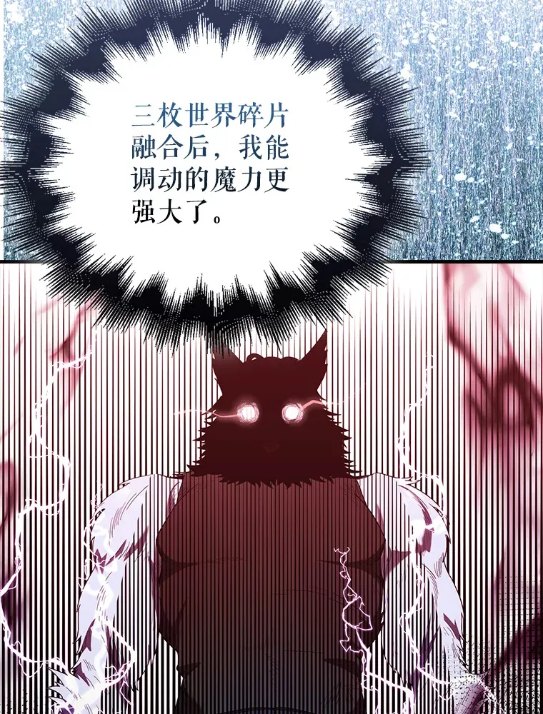 34.一对三93