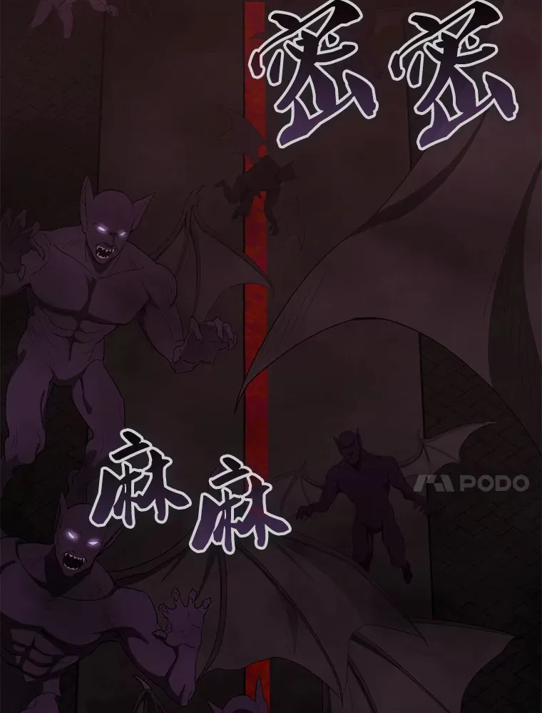 41.为了拯救世界36