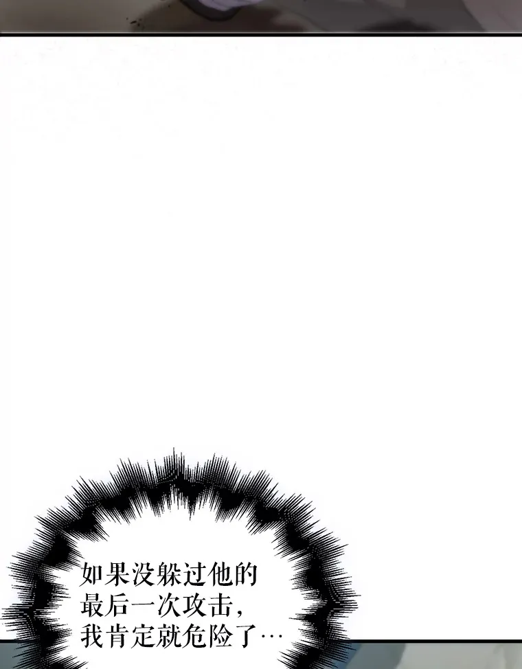 3.怪物22