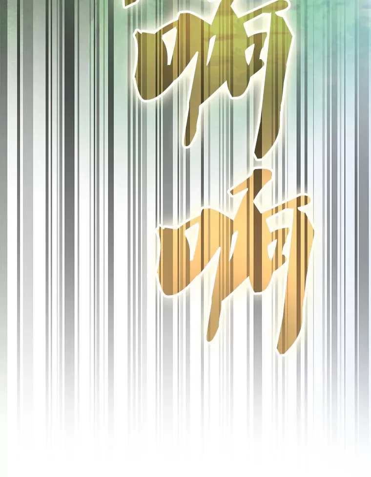 29.意外爆炸50