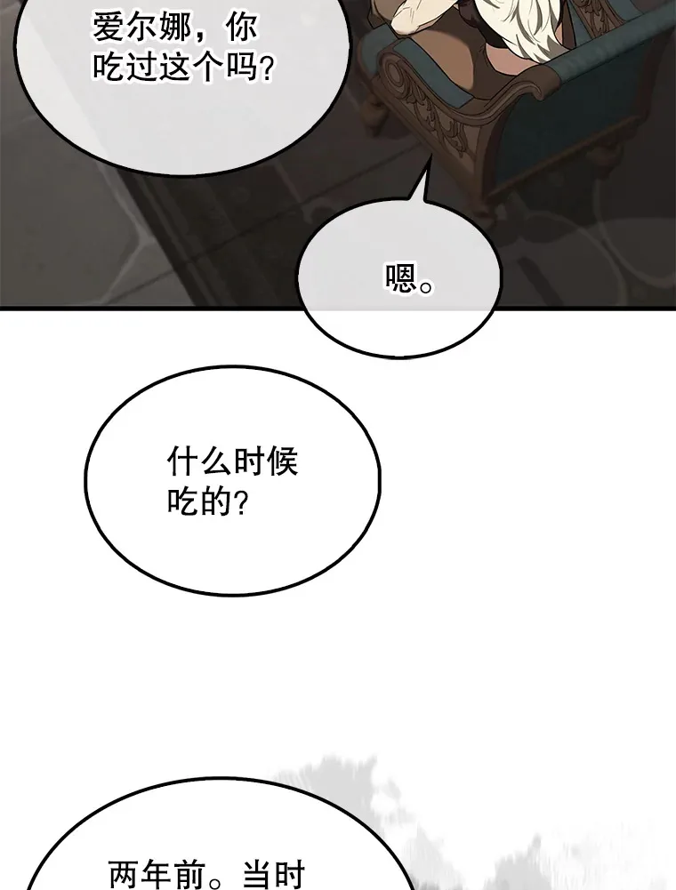 24.宝贝76