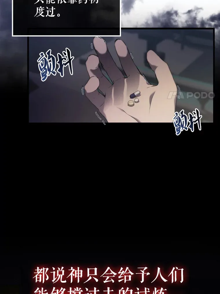 1.穿进小说35