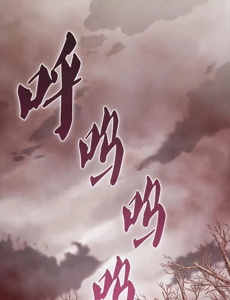 42.黑色弟子0