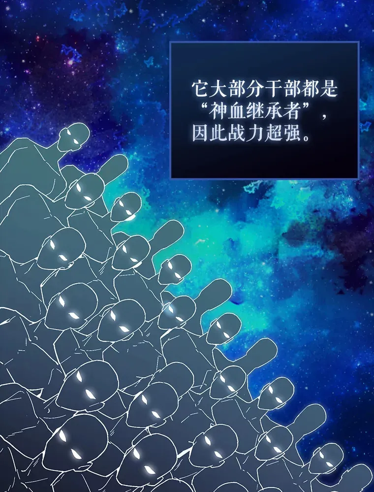 32.魔女44