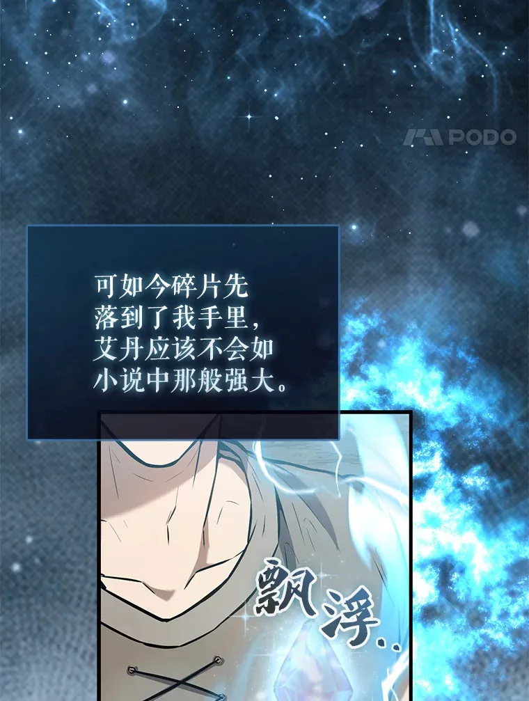 16.亲切的姐姐156