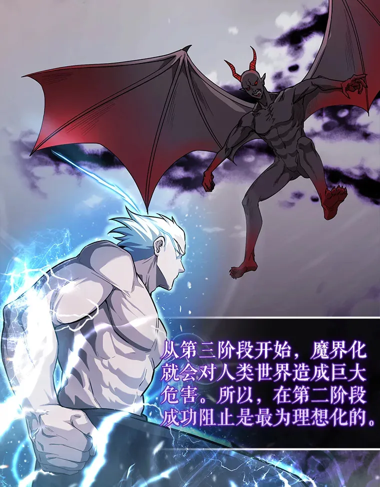 19.团队训练25