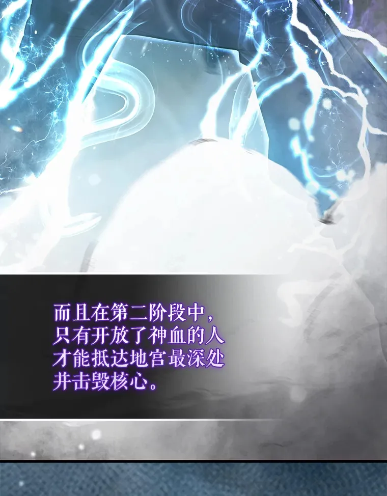 19.团队训练26