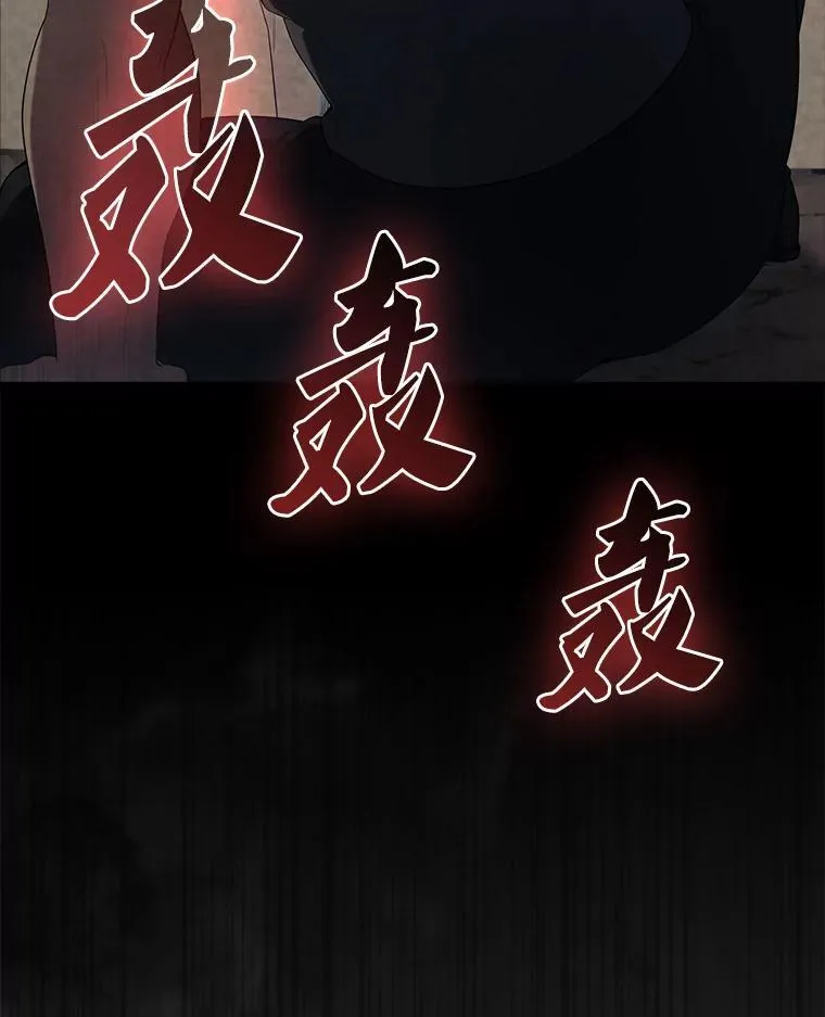 51.贤者之左手94