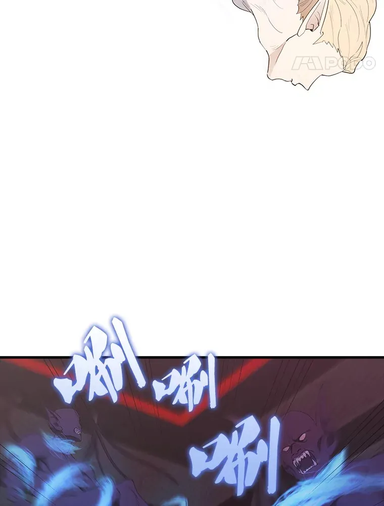 41.为了拯救世界69