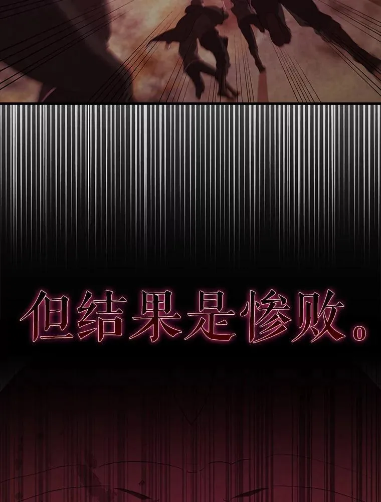 46.解救百登96