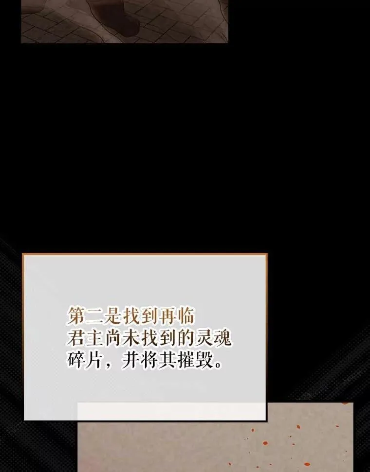 45.激活神感117