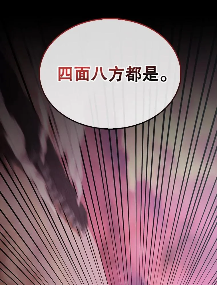 46.解救百登131