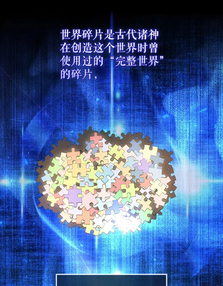 29.意外爆炸30