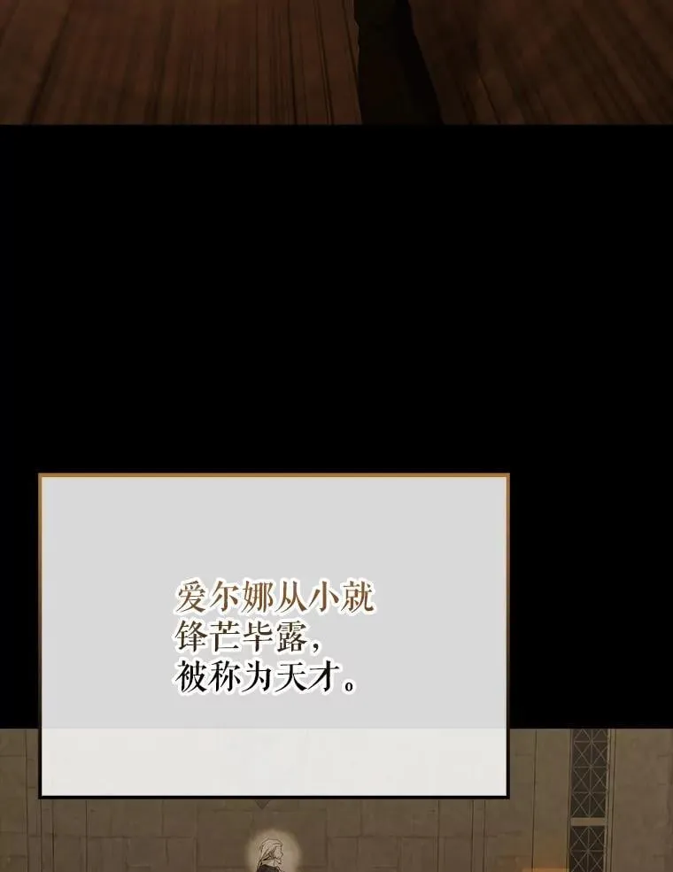 48.陷阱31