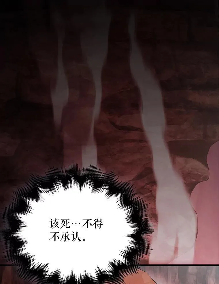 46.解救百登149