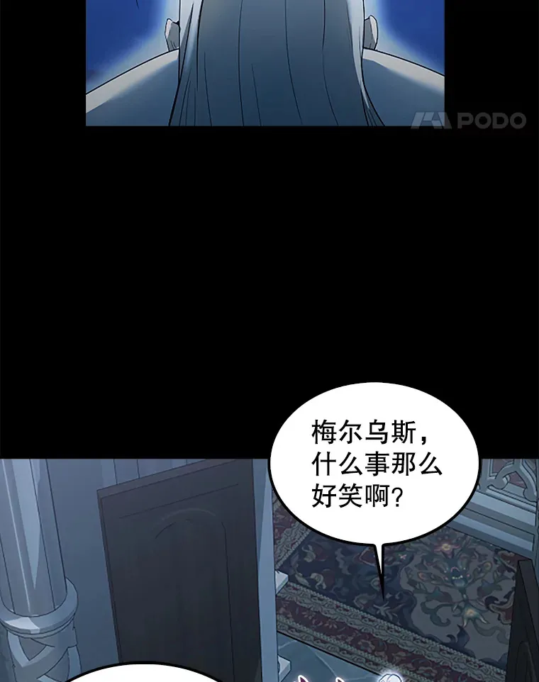 36.我要报仇101