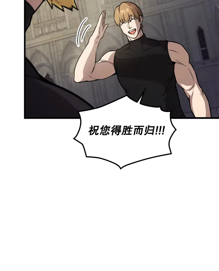 19.团队训练64