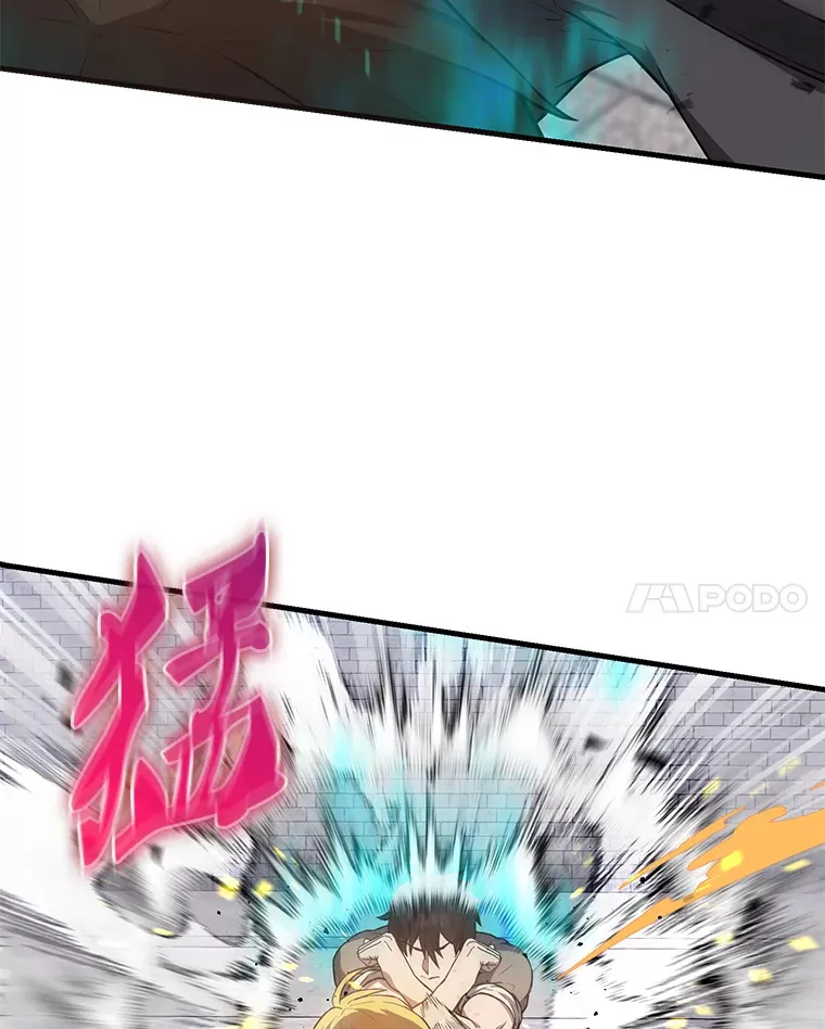 6.面见大公146