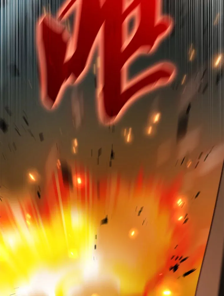 29.意外爆炸52
