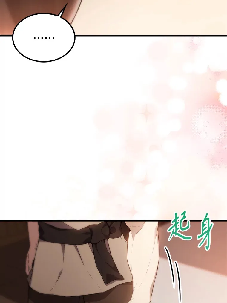 3.怪物122