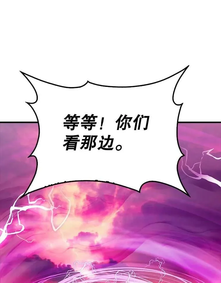 45.激活神感124
