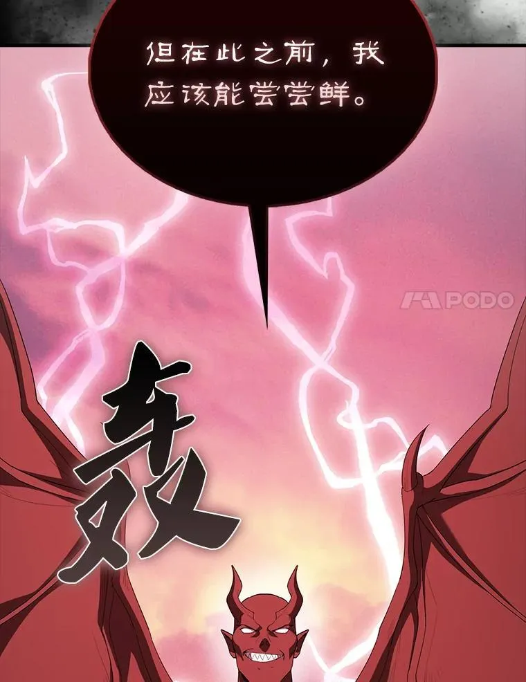 47.我们见过16