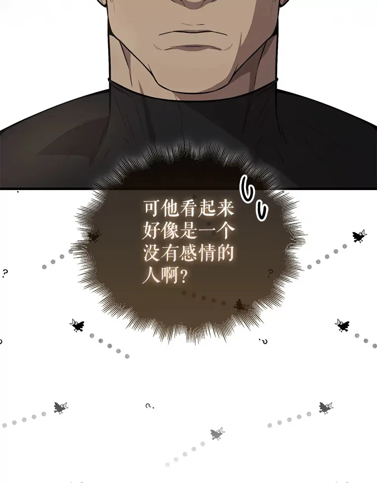 19.团队训练71