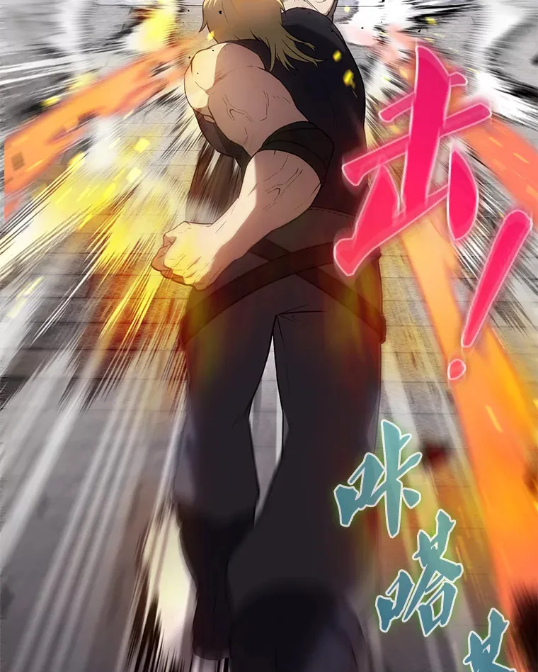 6.面见大公147