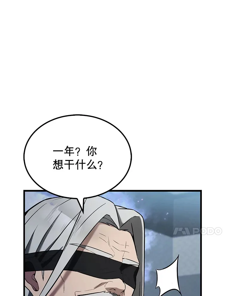 24.宝贝32