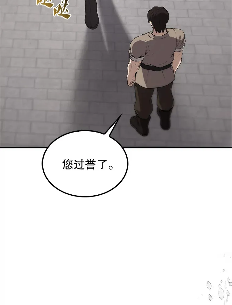 7.奖励51