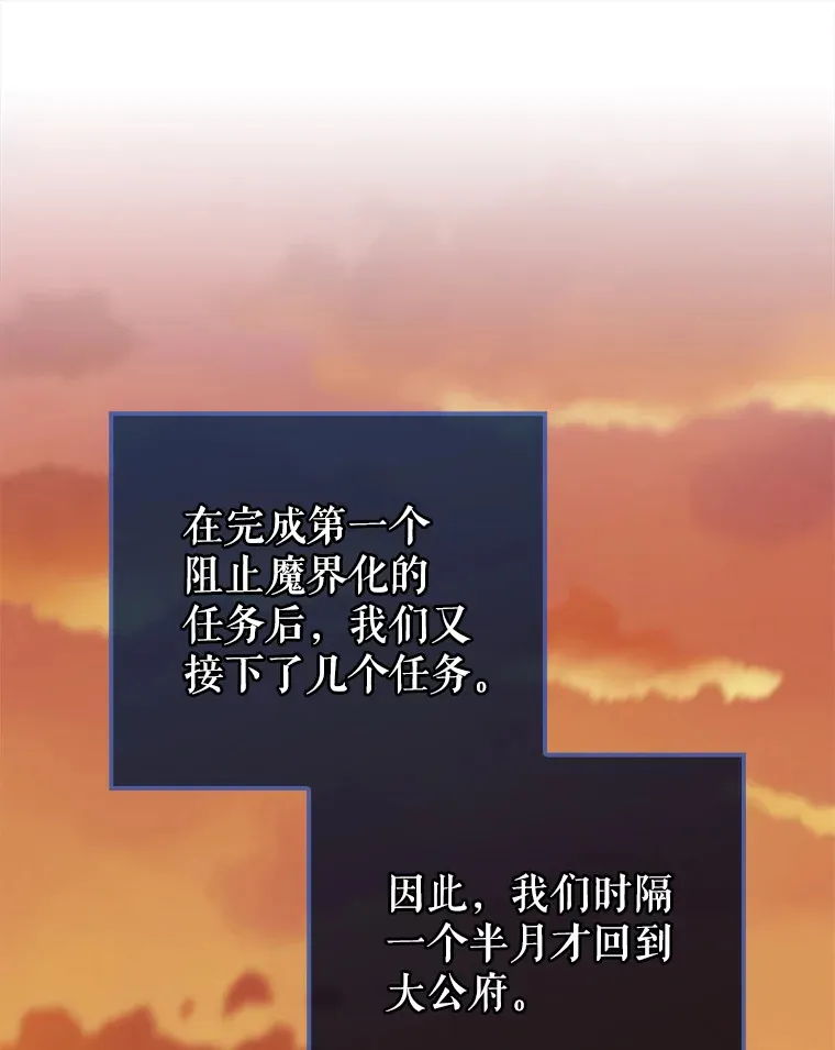 21.惜才122