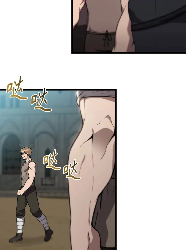 2.考核101