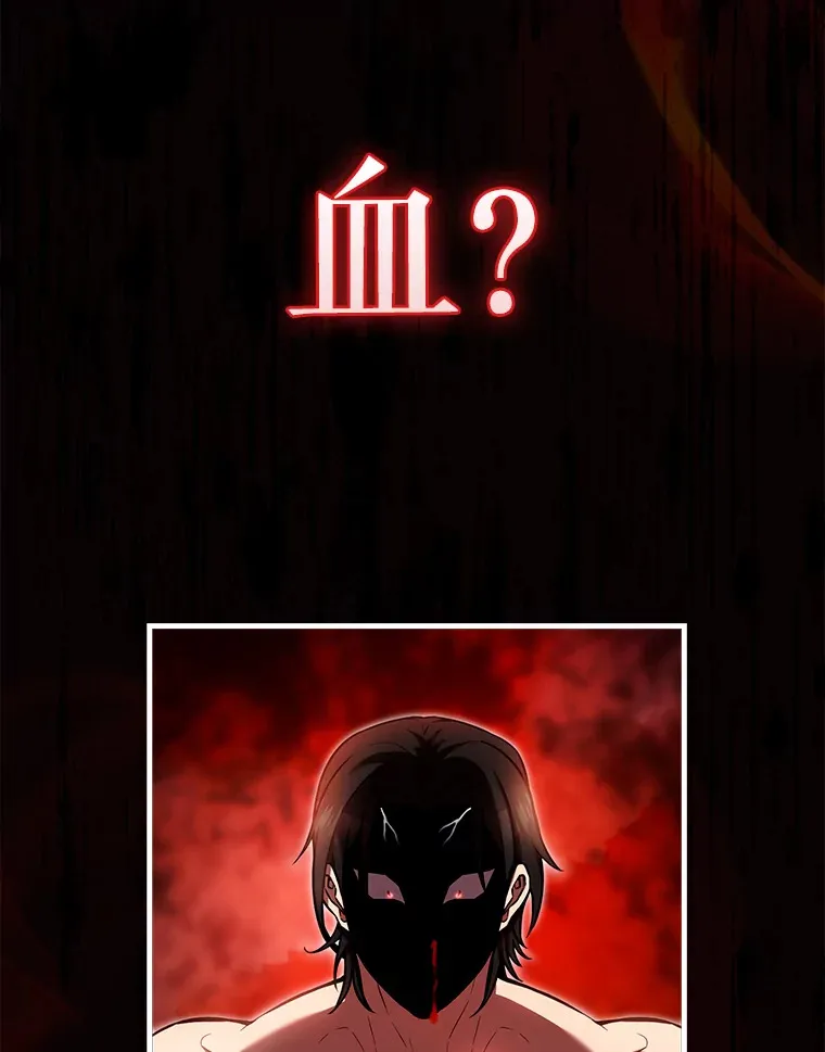 16.亲切的姐姐4