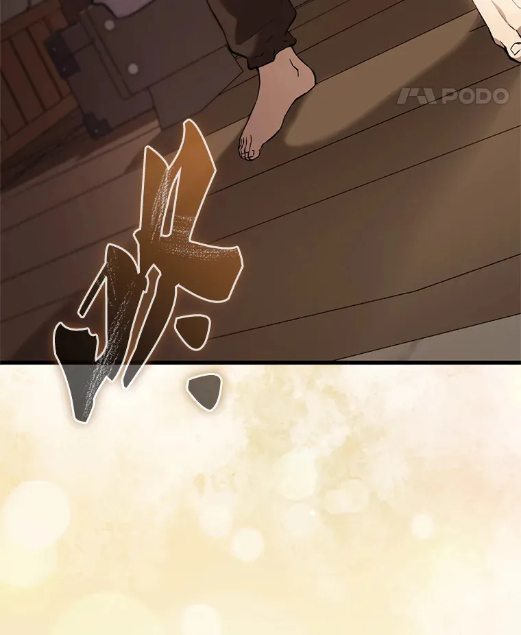 1.穿进小说118