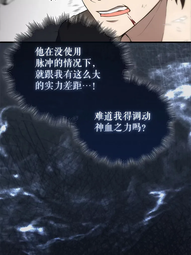 7.奖励8