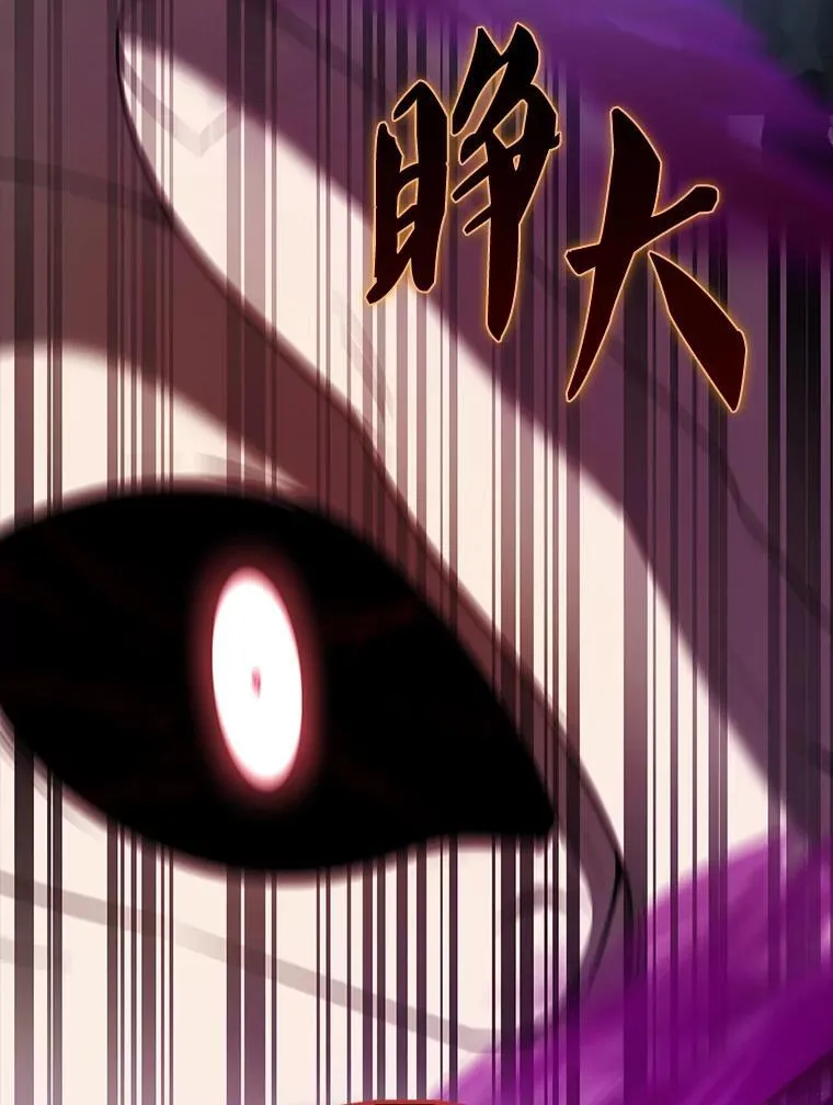42.黑色弟子100