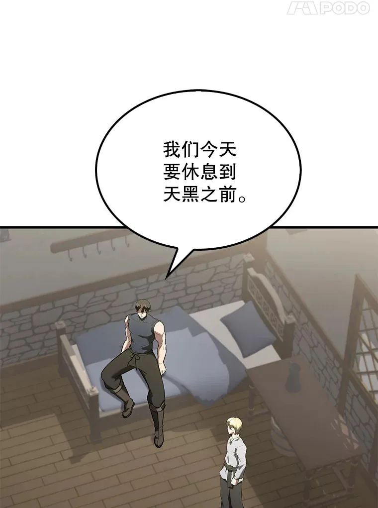 29.意外爆炸10