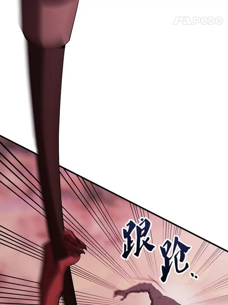 47.我们见过72