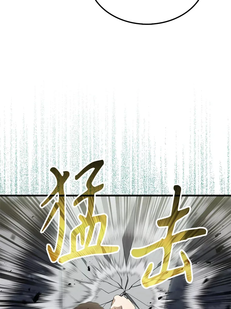 28.光荣的安息114