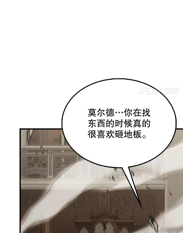 44.我信你13