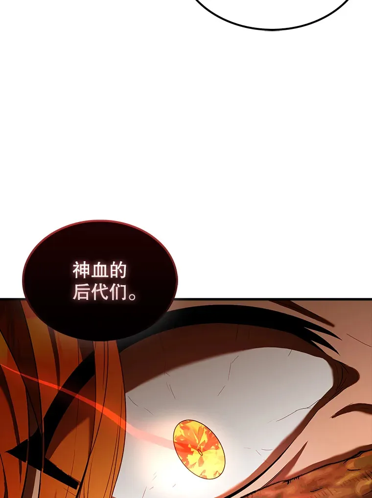 35.魔王1