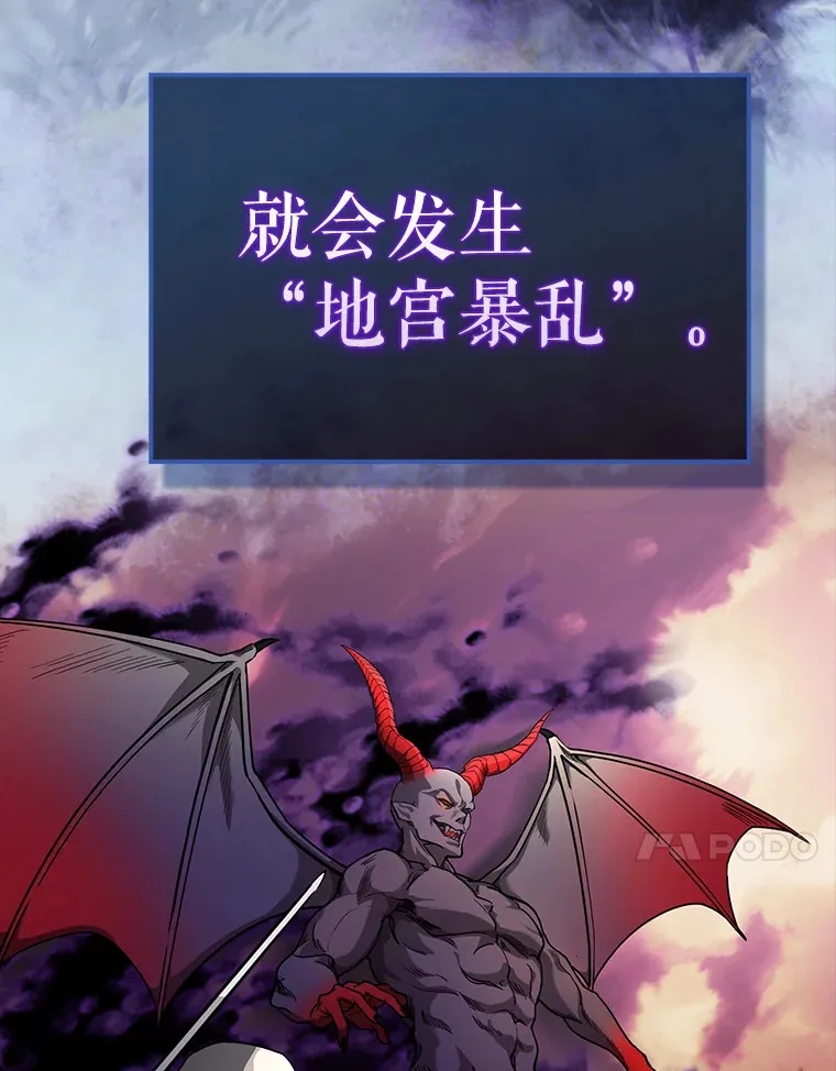 19.团队训练23