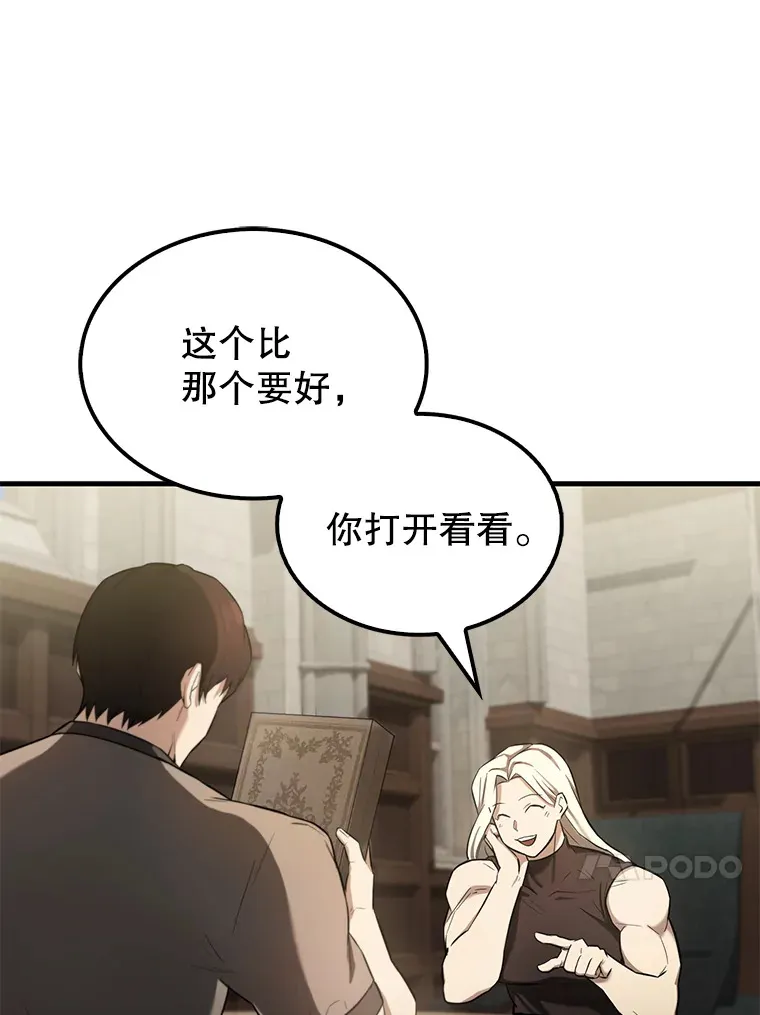24.宝贝62
