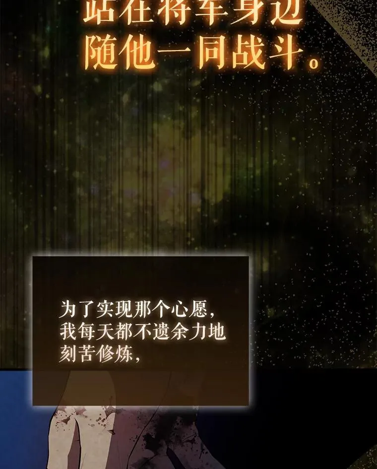 44.我信你50