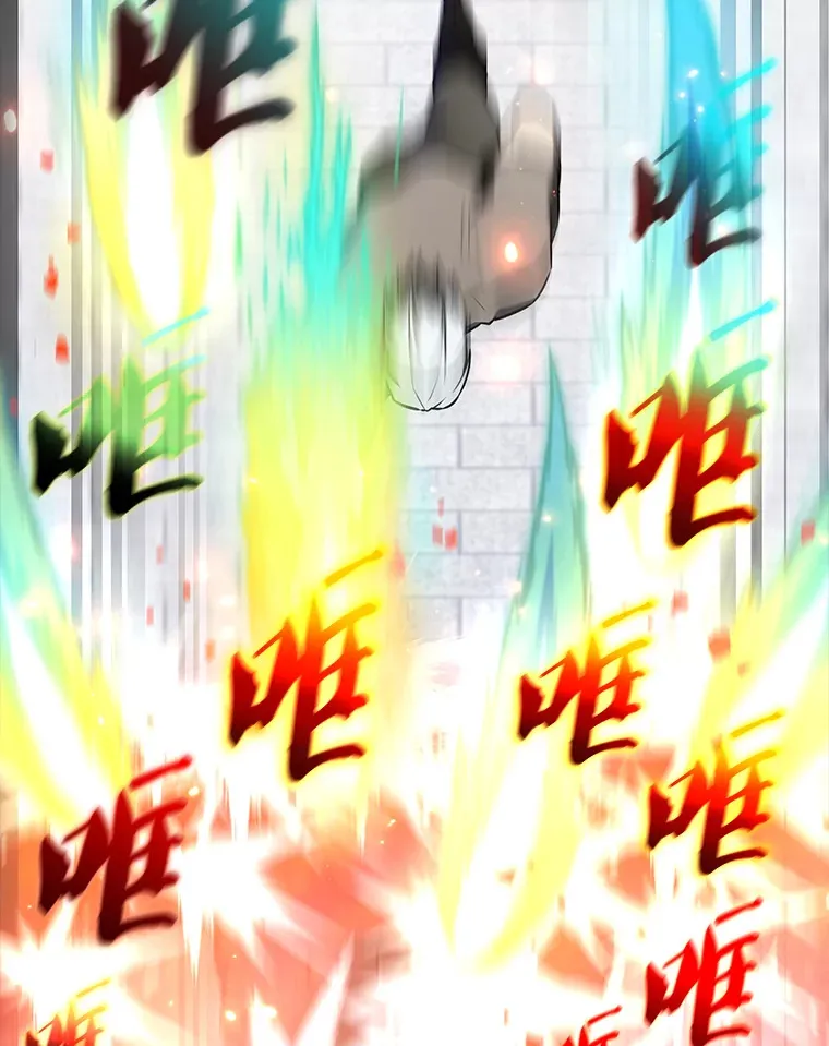28.光荣的安息48