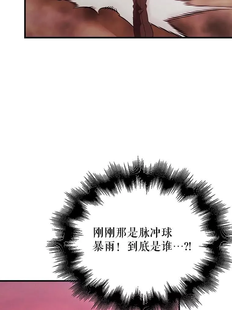 47.我们见过109