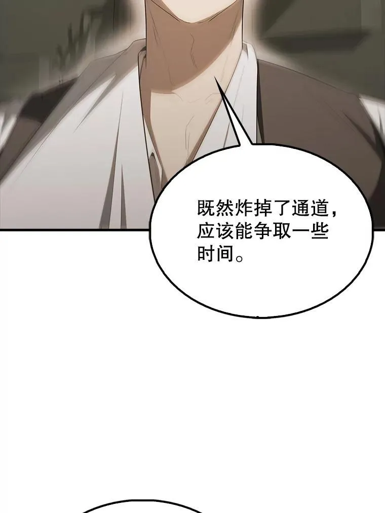 43.第五王子39