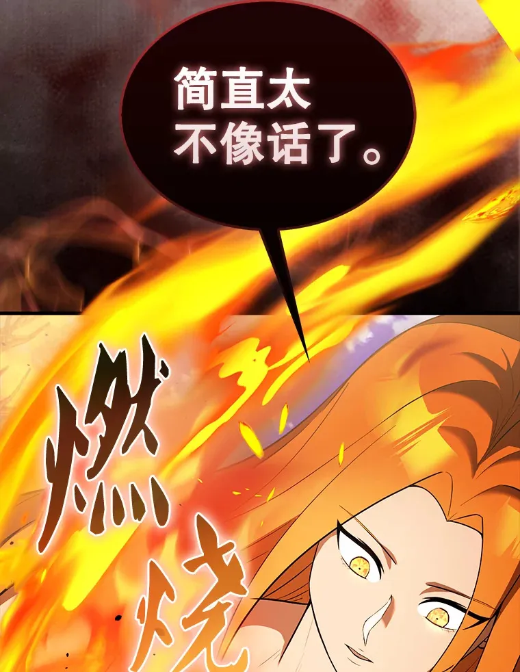 34.一对三130