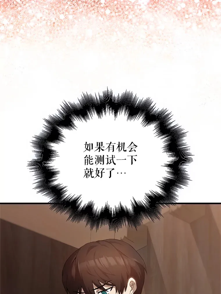 2.考核46